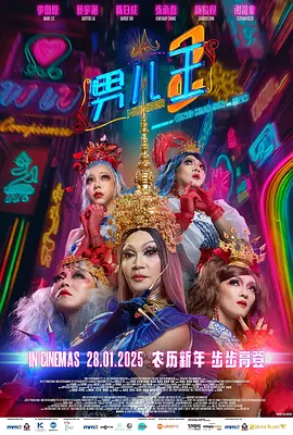 国产精品欧美日韩视频一区
